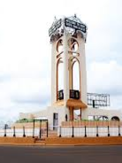 Abia